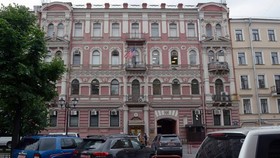 Trụ sở Lãnh sự quán Mỹ ở Saint Petersburg. Nguồn: TTXVN