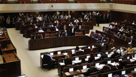 Quốc hội Israel chuẩn bị bỏ phiếu tín nhiệm chính phủ mới