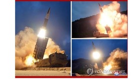 Bức ảnh này được Cơ quan Thông tấn Trung ương Triều Tiên - KCNA công bố ngày 11-8-2019. Trong ảnh là vụ thử tên lửa, một ngày say khi phóng từ thành phố biển phía đông Hamhung