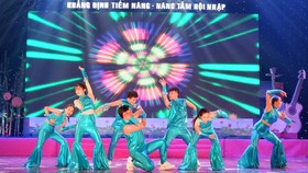 Hội diễn Tiếng hát miền Đông lần thứ XX năm 2022