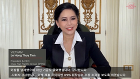 Vietnamese businesswoman receives ASEAN Entrepreneur Award 2021