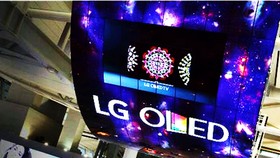 Bảng hiệu OLED lớn nhất thế giới