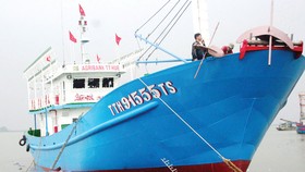 Tàu cá vỏ thép số hiệu TTH-91555.TS có công suất lớn nhất tại Thừa Thiên - Huế tính đến thời điểm hiện tại