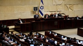 Israel ngày 19-7 đã thông qua dự luật quy định rằng chỉ có người Do Thái mới có quyền tự quyết tại nước này. (Nguồn: Reuters)