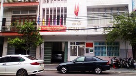 Vụ PGĐ Sở Ngoại vụ Bình Định được bổ nhiệm “thần tốc”: Xóa Đảng tịch, thu hồi các QĐ bổ nhiệm