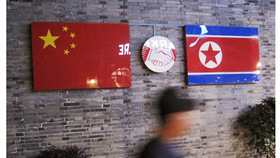 Tăng cường quan hệ Trung Quốc - Triều Tiên