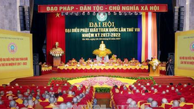 Đại lão Hòa thượng Thích Phổ Tuệ được tái suy tôn làm Pháp chủ Giáo hội Phật giáo Việt Nam