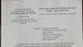 Công văn phản hồi về việc chương trình "Sao doanh nhân Việt Nam" giả mạo giấy tờ của Văn phòng UBND TP.HCM. Ảnh: Tuoitre