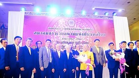 Ra mắt Ban chấp hành Tổng hội người Việt Nam toàn Thái Lan nhiệm kỳ 2019-2021 tại tỉnh Nakhon Phanom
