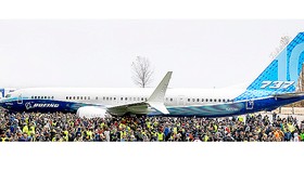 Boeing ra mắt mẫu máy bay 737 MAX mới