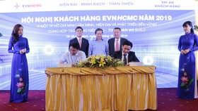 Lễ ký kết giữa Tổng Công ty Điện lực TPHCM với Saigon co.op