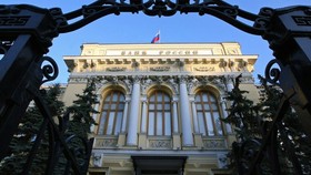Ngày 29-5, Ngân hàng Trung ương Nga cho biết đại dịch Covid-19 đã làm nảy sinh một hình thức gian lận tài chính mới tại Nga. Ảnh: sputniknews.com