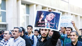 Một cuộc biểu tình phản đối Tổng thống Mỹ tại thủ đô Tehran của Iran (Ảnh: Reuters)