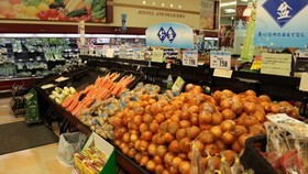 Một siêu thị ở Nhật Bản. Nguồn: senkyu.com
