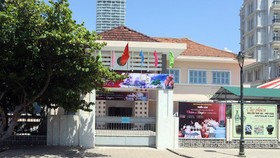 Bảo tàng tỉnh Khánh Hòa