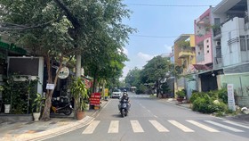 Hơn 20 năm mòn mỏi chờ sổ đỏ