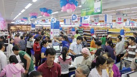 Chương trình siêu khuyến mãi sẽ thu hút một lượng lớn khách hàng đổ về siêu thị Co.opmart