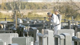 Nhật Bản giảm quy mô tưởng niệm nạn nhân động đất, sóng thần và hạt nhân