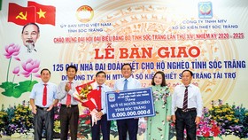 Ủy ban MTTQ Việt Nam tỉnh Sóc Trăng tiếp nhận 6 tỷ đồng vào Quỹ Vì người nghèo từ Công ty TNHH MTV Xổ số kiến thiết Sóc Trăng.