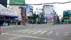 Chủ tịch Nguyễn Thành Phong: Sau ngày 1-8, TPHCM có thể giãn cách theo Chỉ thị 16 thêm 2 tuần