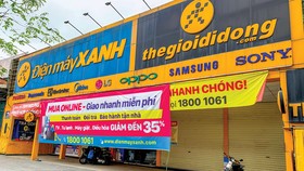 Ảnh minh họa.