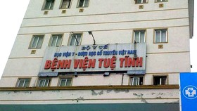 Giải quyết dứt điểm nợ lương người lao động ở Bệnh viện Tuệ Tĩnh