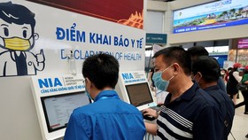 Dừng khai báo y tế nội địa