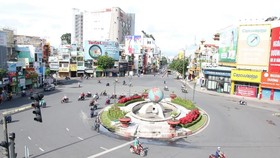 Một góc Thành phố Hồ Chí Minh. (Nguồn: TTXVN)