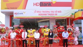 HDBank Thuận An – Bình Dương hứa hẹn mang đến cho khách hàng những trải nghiệm tốt nhất.