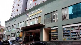Chung cư 16B Nguyễn Thái Học, Hà Đông (Ảnh: Công luận)