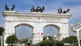 Dự án khu đô thị Ciputra tại Hà Nội được xây dựng từ vốn của nhà đầu tư Indonesia