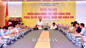 Phó Trưởng Ban Dân nguyện thuộc UBTVQH Đỗ Văn Đương đã chủ trì Hội nghị triển khai công tác tiếp công dân phục vụ kỳ họp thứ 6 của Quốc hội