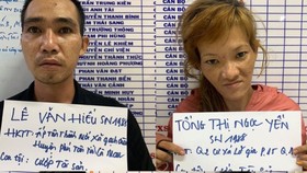 Cặp đôi nghiện ma túy dùng dao cướp xe ôm công nghệ ở TPHCM
