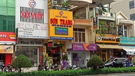 Hiện trường nơi xảy ra vụ cướp