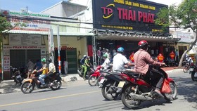 Công an có mặt ở hiện trường
