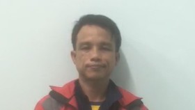 Nhân tại cơ quan công an