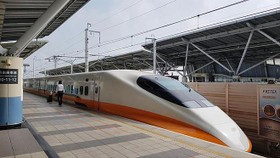 Đường sắt tốc độ cao công nghệ Nhật Bản