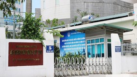 Trụ sở  Cục Đường thủy nội địa Việt Nam tại quận Cầu Giấy, TP Hà Nội. Ảnh: VTC