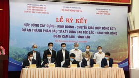 Lễ ký kết hợp đồng BOT đoạn Cam Lâm- Vĩnh Hảo