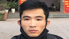 Đối tượng Nguyễn Trung Huyên