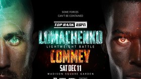 Lomachenko vs Commey