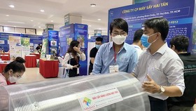 Technology applications in agricultural production introduced