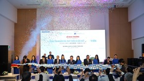 The grand opening of Fujikin Da Nang Research, Development and Production Center