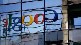 US asks China to mull 'implications' of Google move