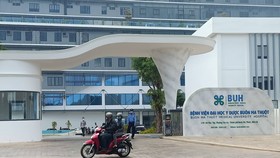 Công an vào cuộc vụ bé 4 tháng tuổi tử vong sau khi thở khí dung