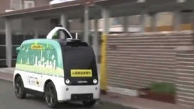 Xe giao hàng tự hành chạy thử nghiệm ở TP Ishikari