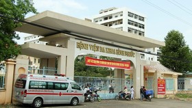Bệnh viện đa khoa tỉnh Bình Phước, nơi cháu C. tử vong
