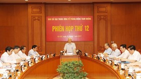 Tổng Bí thư Nguyễn Phú Trọng chủ trì phiên họp thứ 12 của Ban Chỉ đạo Trung ương về phòng, chống tham nhũng
