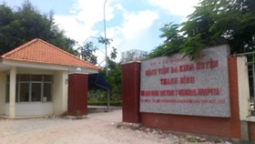 Bệnh viện đa khoa huyện Thanh Bình, Đồng Tháp. Ảnh: TRÍ VĂN 