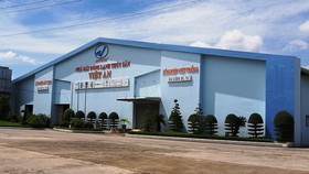 Bán nhà máy thủy sản ở An Giang - Nông dân nguy cơ mất trắng tiền nợ cá